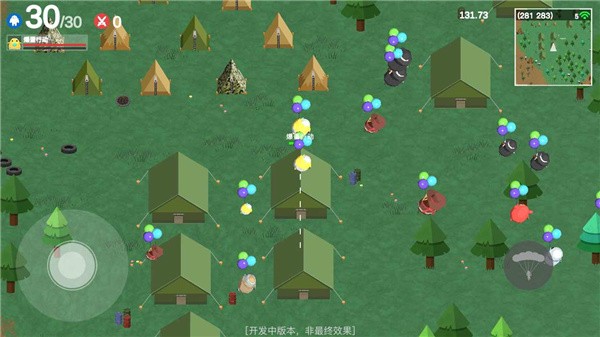 蛋黄人射击游戏官方版  v5.5.1