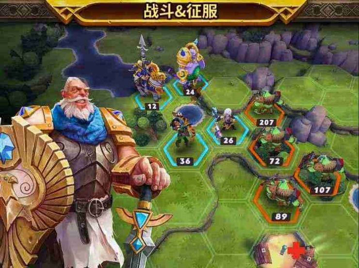 奇幻冒险战争 2024-06-25 15:08