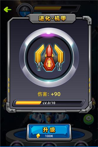 魔力大作战红包版  v1.0.0