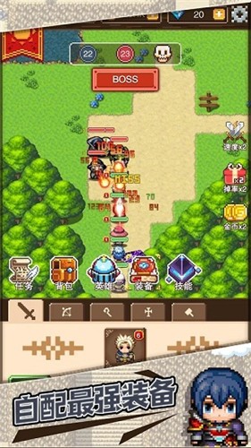 勇士远征队 v1.0.2