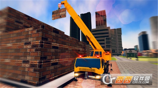 House Building Games(房子建设模拟手游)