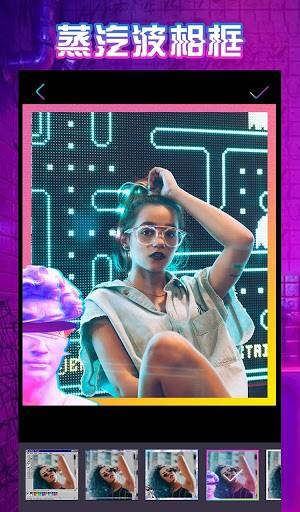 Glitchy 2020-08-11 16:20