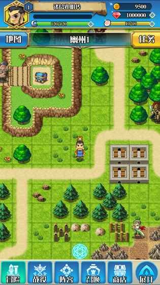 传奇军师孔明传