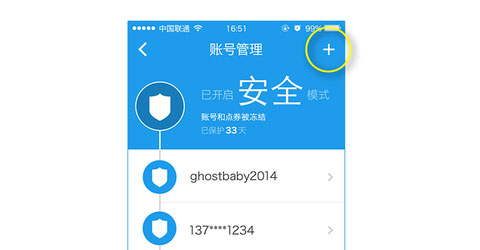 叨鱼 手机版 v3.0.5