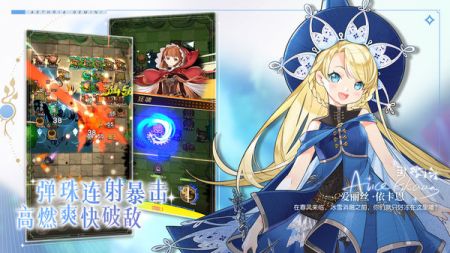 晴空双子最新版 v3.1.5