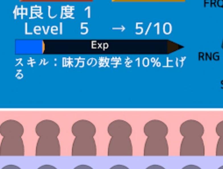 极限考生团体战 v1.3