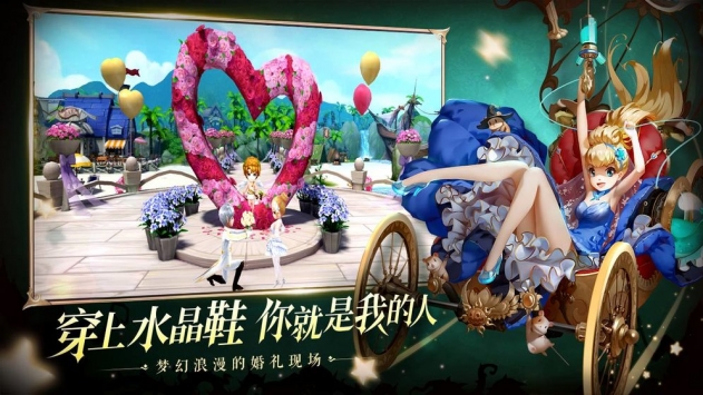 有杀气童话2 v1.0.1