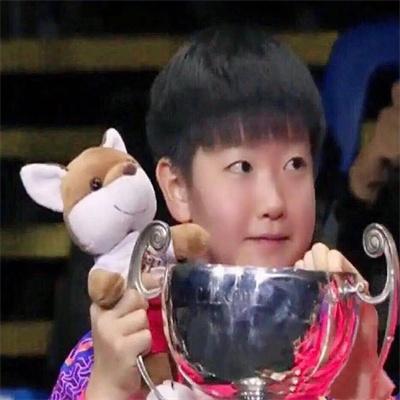 孙颖莎用最奶的脸打最凶的球表情包 v1.0