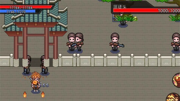 守卫骑士 2021-09-14 15:13