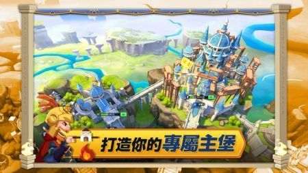 无尽城战中文版 v3.1.5