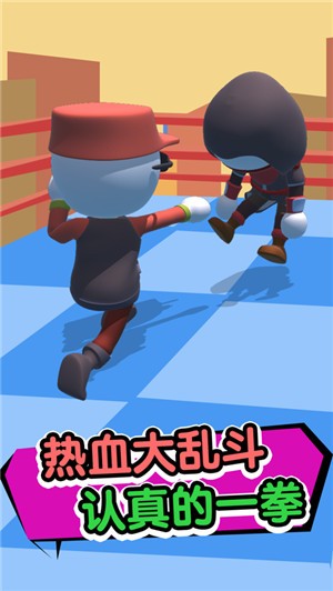 大哥我错了  V 1.0