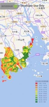 我的宜居地图 v3.1.5