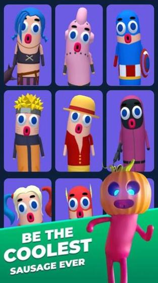 香肠生存大师.jpg 香肠生存大师.jpg