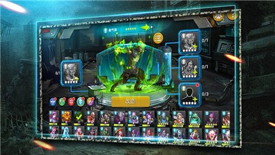 尸境边防最新版  V 1.0
