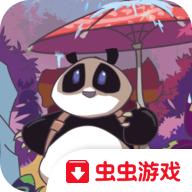 Takenoko(竹野之子)