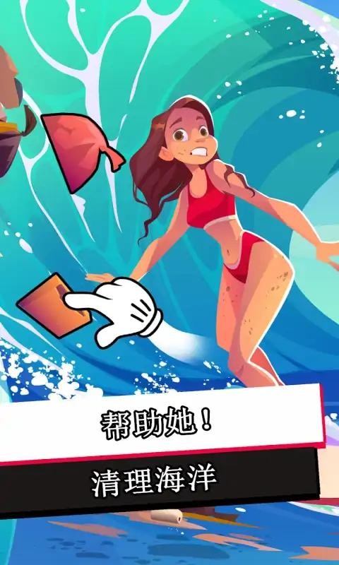无限放大艺术  v0.22
