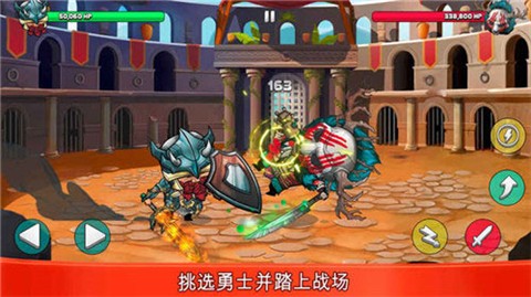 小小角斗士完整版  v2.2.3