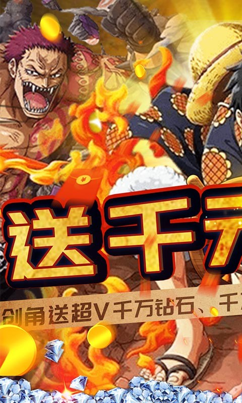 帝国光辉官方版 v1.0