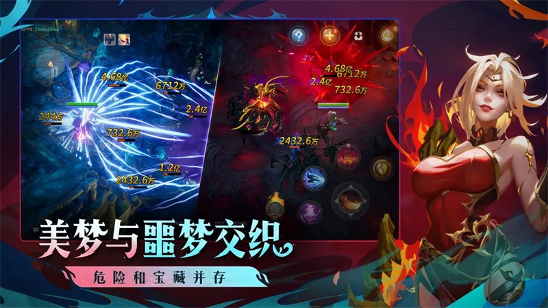 火炬之光无限官方版 v1.2