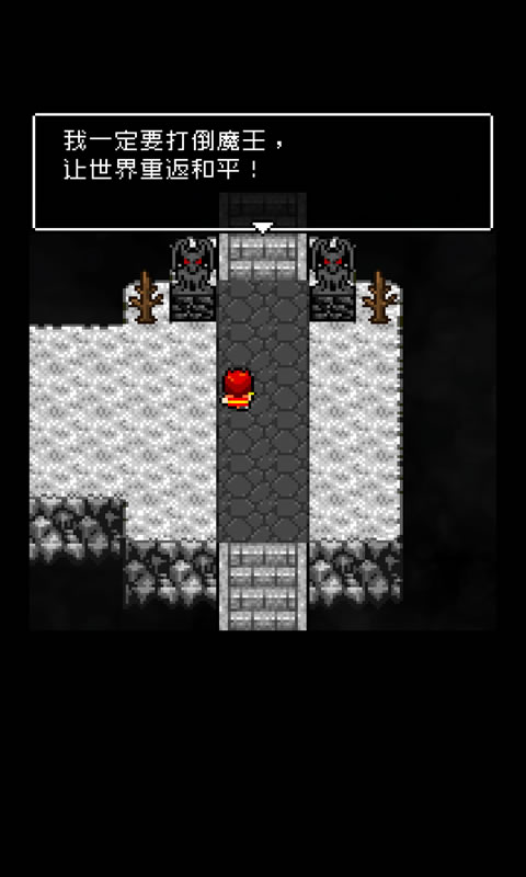 为什么勇者大人会这么弱呢.jpg 为什么勇者大人会这么弱呢.jpg