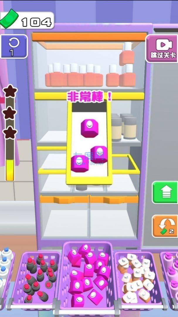 冰箱陈列师塞满冰箱 v2.0