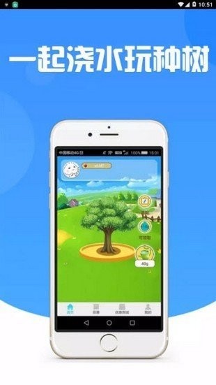 多多果林  v1.0.6