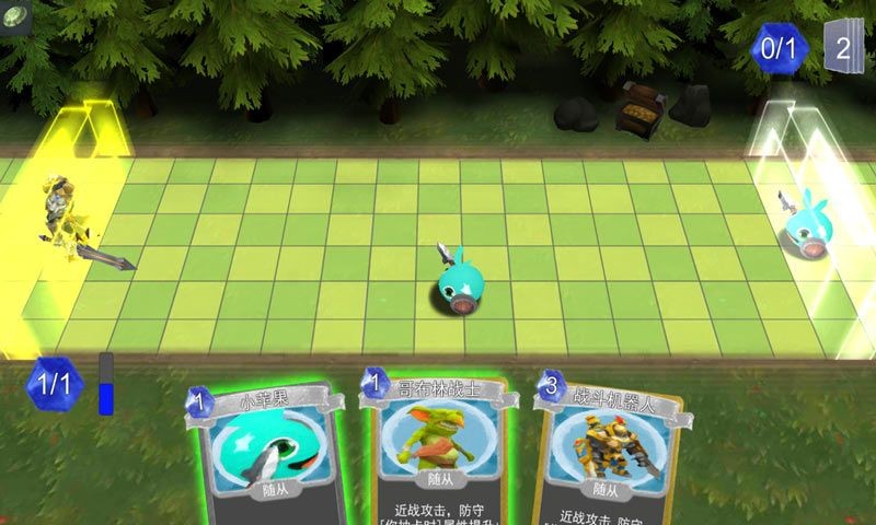 尖塔自走棋 2024-06-25 15:08