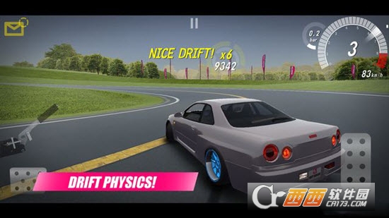 Drift Horizon(零点漂移)