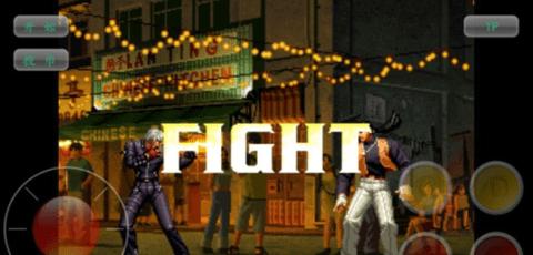 拳皇99单机版  v1.74