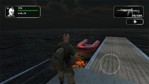 裁决者3内置菜单  v1.3