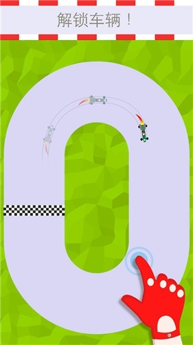 全民漂移赛车 v1.4.6