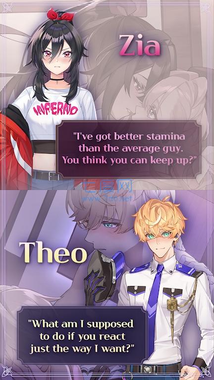 永恒的来世游戏