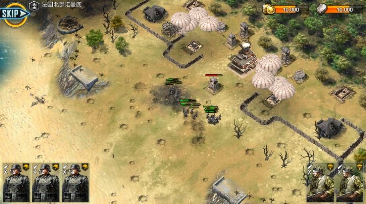 二战1945游戏免广告版图片1