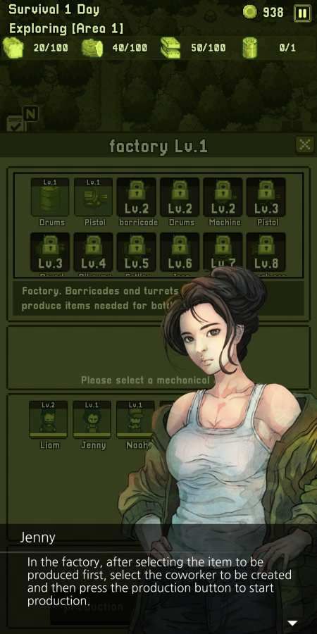 尘埃最后的幸存者游戏官方正式版下载图片1