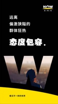 全现在 v3.0.5