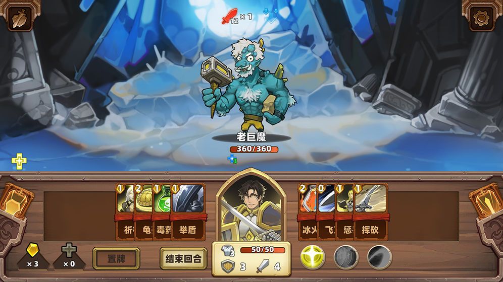 凯瑞尔轮回游戏官方正式版图片1