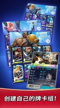 冠军方城战 2024-06-25 15:08