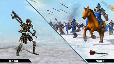 史诗战斗模拟器 v3.0.5