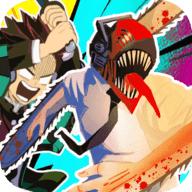 鬼灭之刃VS电锯人