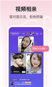 对对平台  v1.9.0