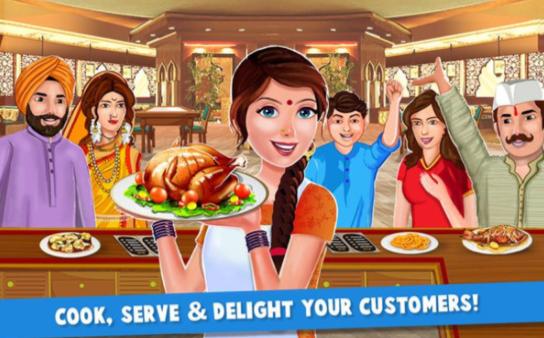 烹饪印度餐厅 v1.0.13