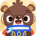 学前班拼音练习app手机版 