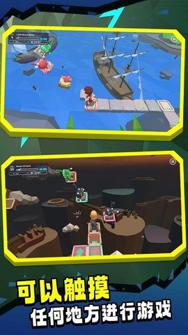 节奏垫脚石中文版  v1.1.3