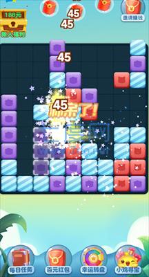 超神消消乐游戏