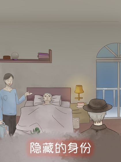 五年后的来信游戏无限提示最新版  v4.0.2