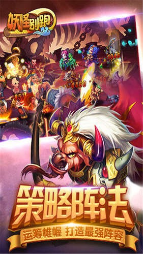 妖怪别跑 2024-06-25 15:08