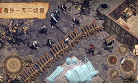 黑暗幻想生存2.9.5 v2.9.5