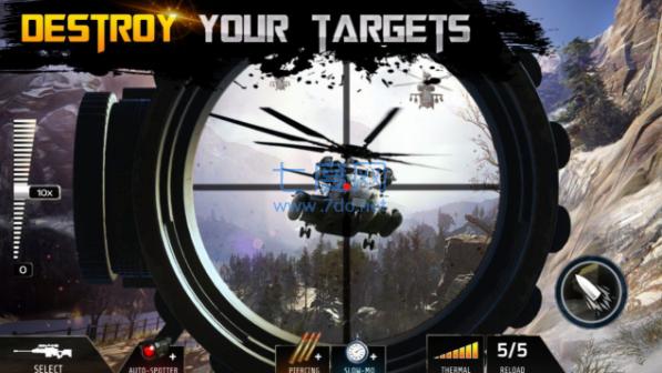 城市最强阻击手 v11