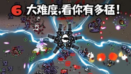 土豆兄弟免费版 v3.0.5