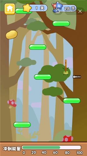 全民爱撸串 2021-09-29 17:25